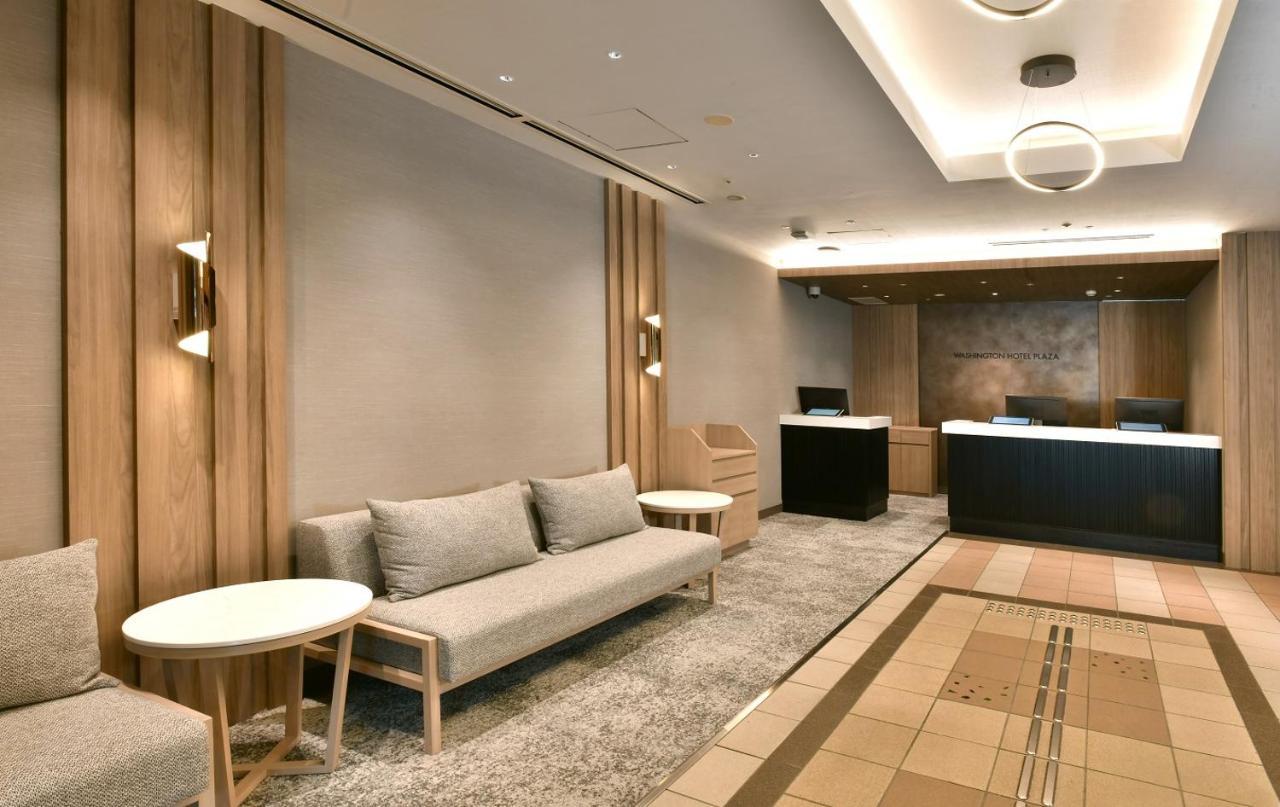 Nagoya Sakae Washington Hotel Plaza Aichi Zewnętrze zdjęcie