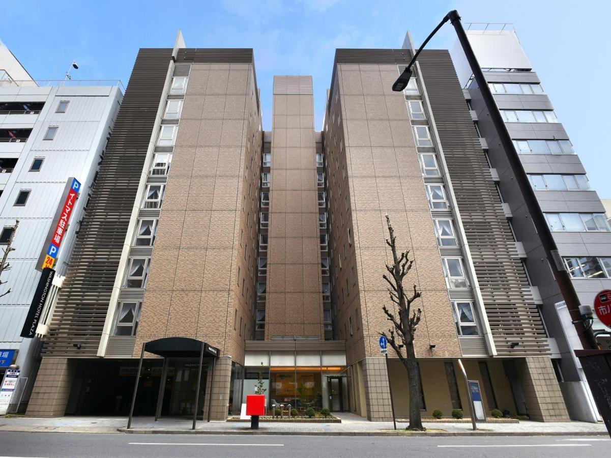 Nagoya Sakae Washington Hotel Plaza Aichi Zewnętrze zdjęcie